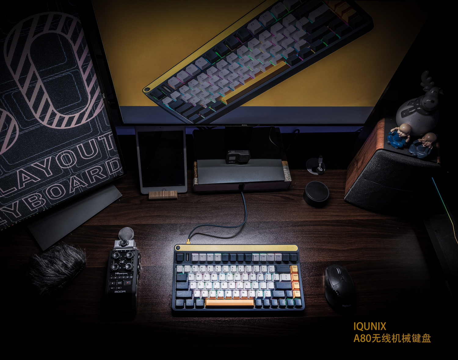 iqunixa80机械键盘拆解测评,iqa80键盘