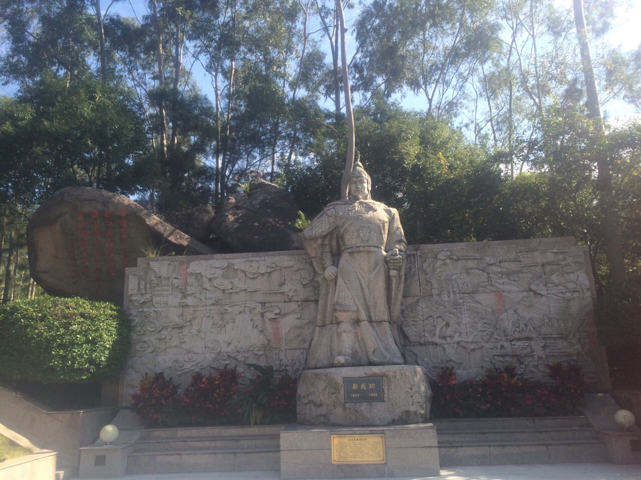 台湾现阶段的经济怎么样,台湾发展经济的不利条件