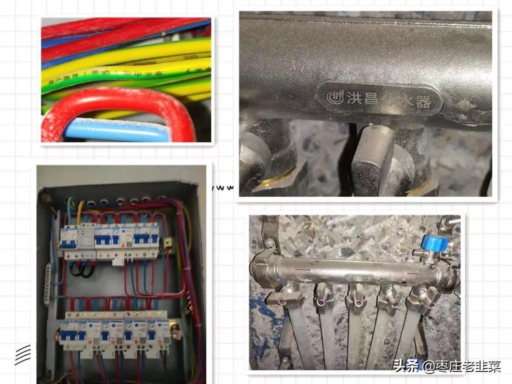 枣庄新建楼盘一览表,目前枣庄市最好的楼盘