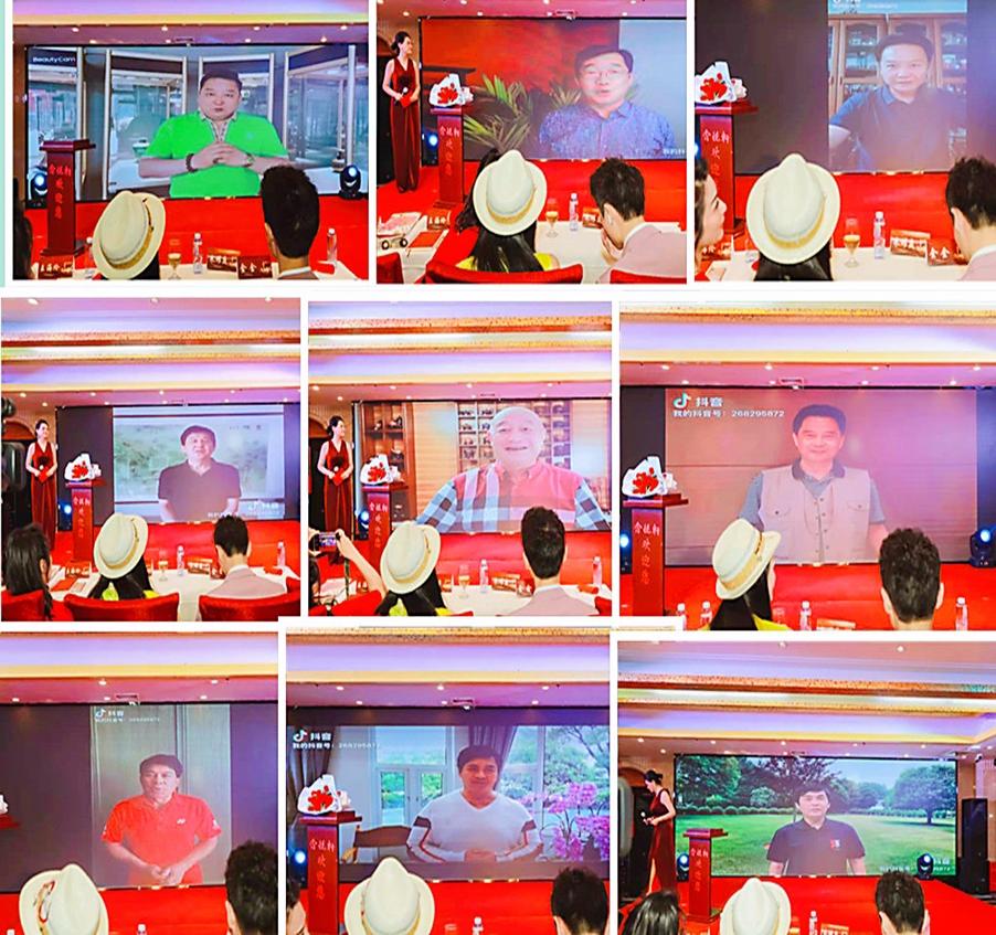 贾树枚部长、赵耀扬主任现场加持岚拓影视暨金金工作室成功挂牌