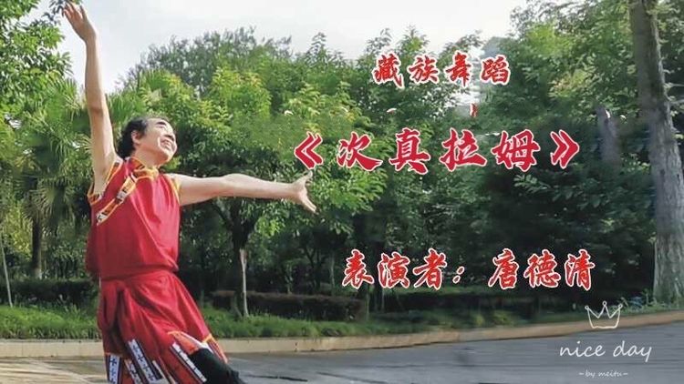 铁道兵艺术团八一联欢会,铁道兵广东战友联谊会