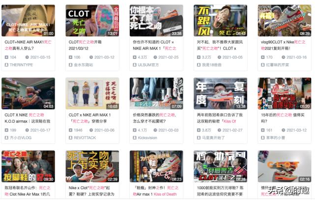 王一博合作nike上热搜了吗,王一博跳舞nike限定