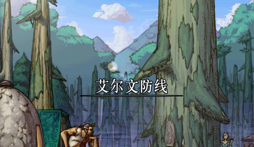 dnf多余的100史诗装备怎么处理,dnf史诗灵魂怎么处理