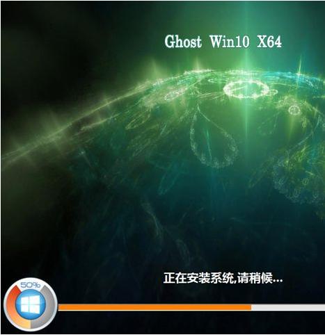 ghost版win10安装usb驱动,win10ghost系统安装教程