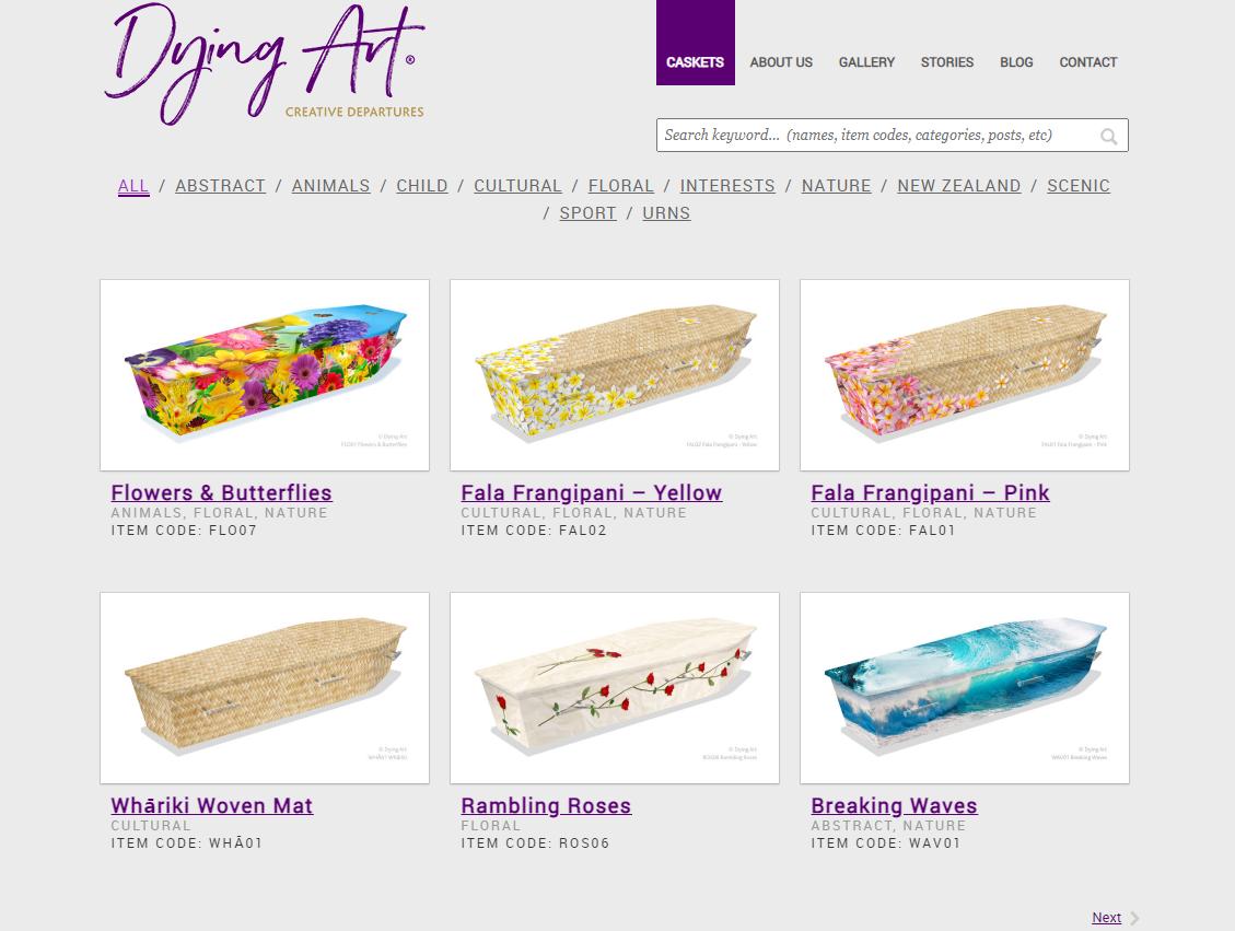 乐高古墓棺材,埃及乐高棺材