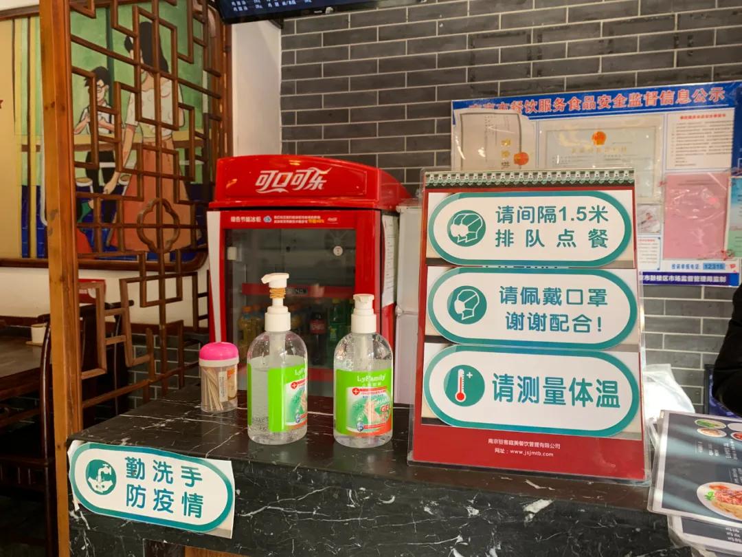 恢复堂食第一顿饭视频,恢复堂食第一天的感觉