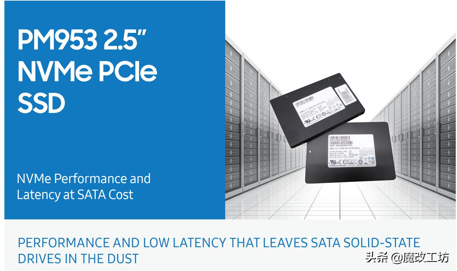 三星980500g固态硬盘500元,500元到800元固态硬盘