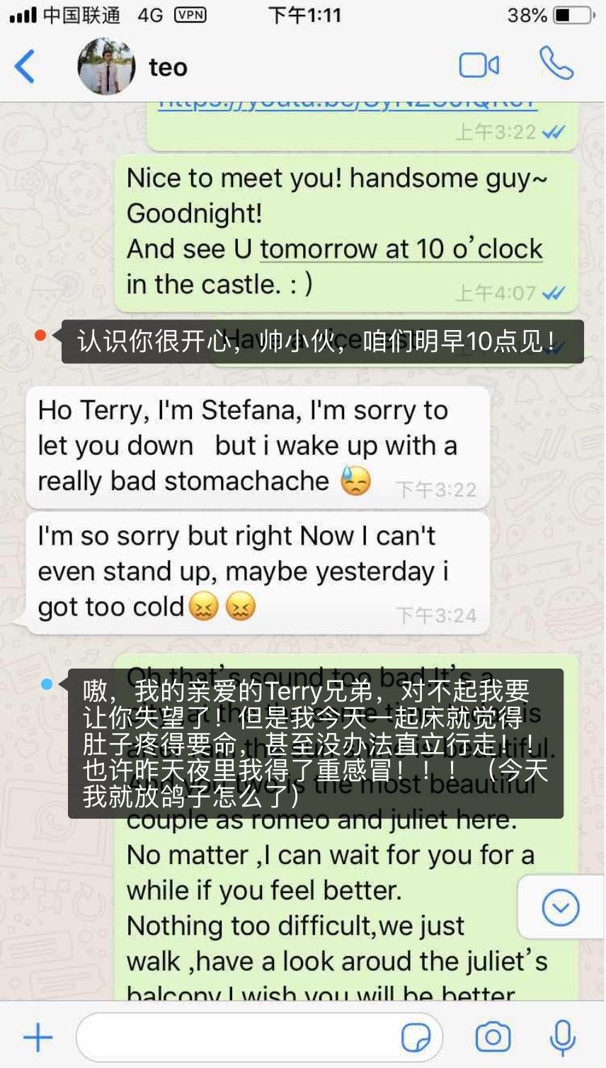 性骚扰、抓小偷……这些年我们在海外旅游都经历了啥？