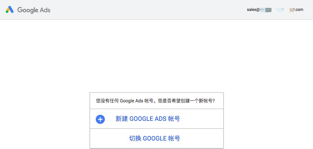 谷歌广告运营技巧和思路,谷歌广告引流逻辑