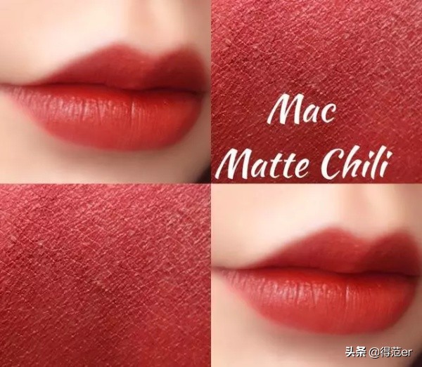 秋冬必买口红mac色号,迪奥口红色号推荐秋冬