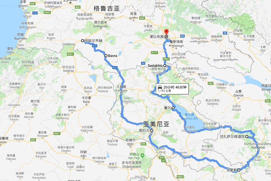 金秋探秘格鲁吉亚和亚美尼亚，大量美图谨防中毒（干货篇）