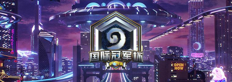 最新标准超生德卡组,快攻超生德