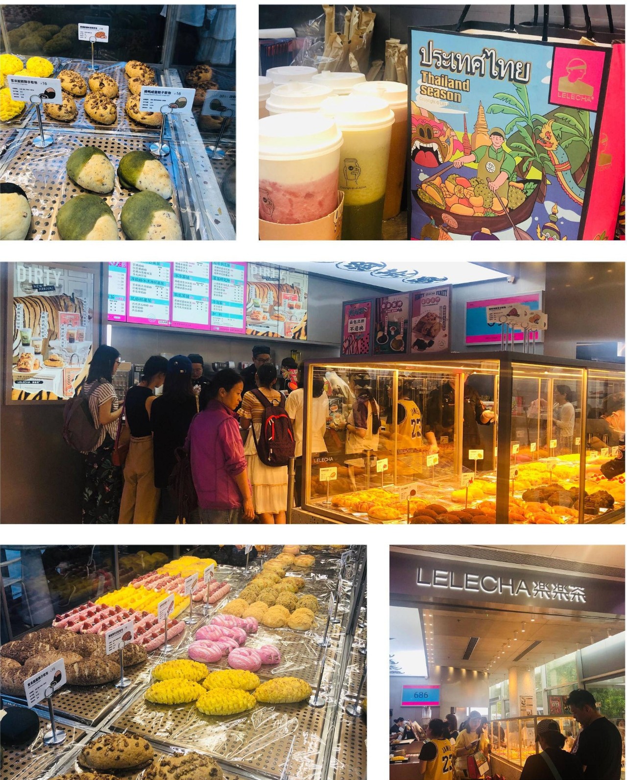 乐乐茶奈雪的茶和喜茶谁家的茶好,喜茶中国新式茶饮