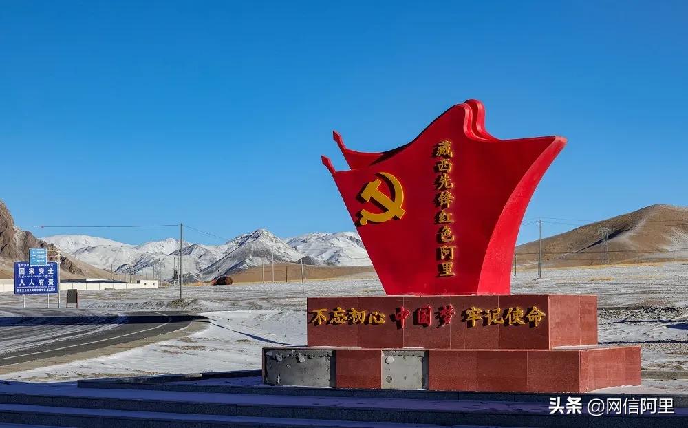 青藏高原上面看星空,雪域高原碧水蓝天看湖光