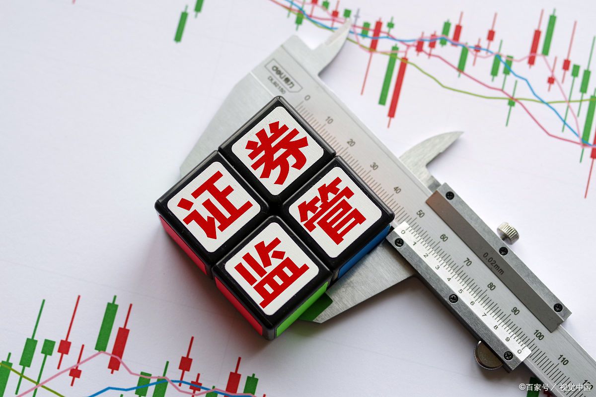 中国股市超级牛的十大迹象,中国股市走牛的可能性有多大