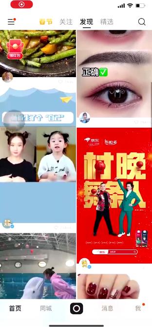 谷粒多伊利12盒,伊利谷粒多19.9