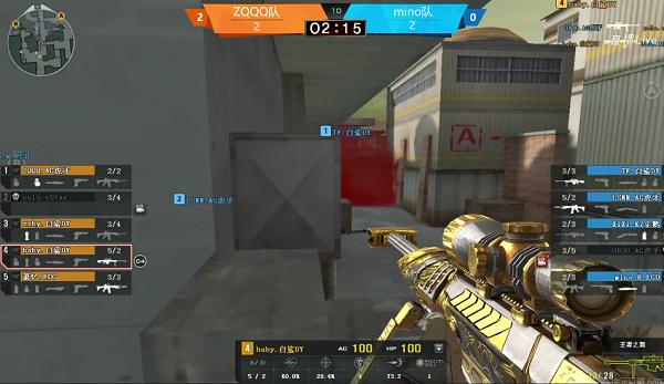 虎牙斯诺克半决赛录播,虎牙斯诺克比赛直播