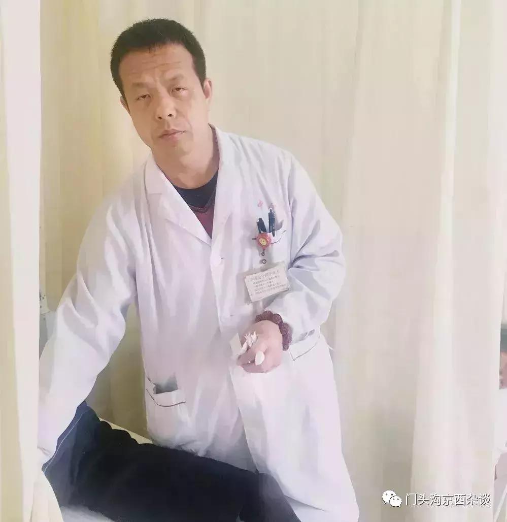 门头沟室外划船训练俱乐部,门头沟足球俱乐部