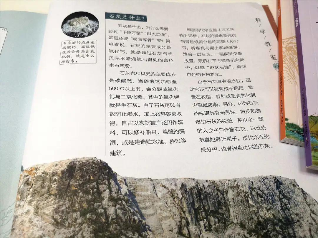 果妈测评｜一口气测评了40多本古诗词启蒙书，上榜单的都是精华