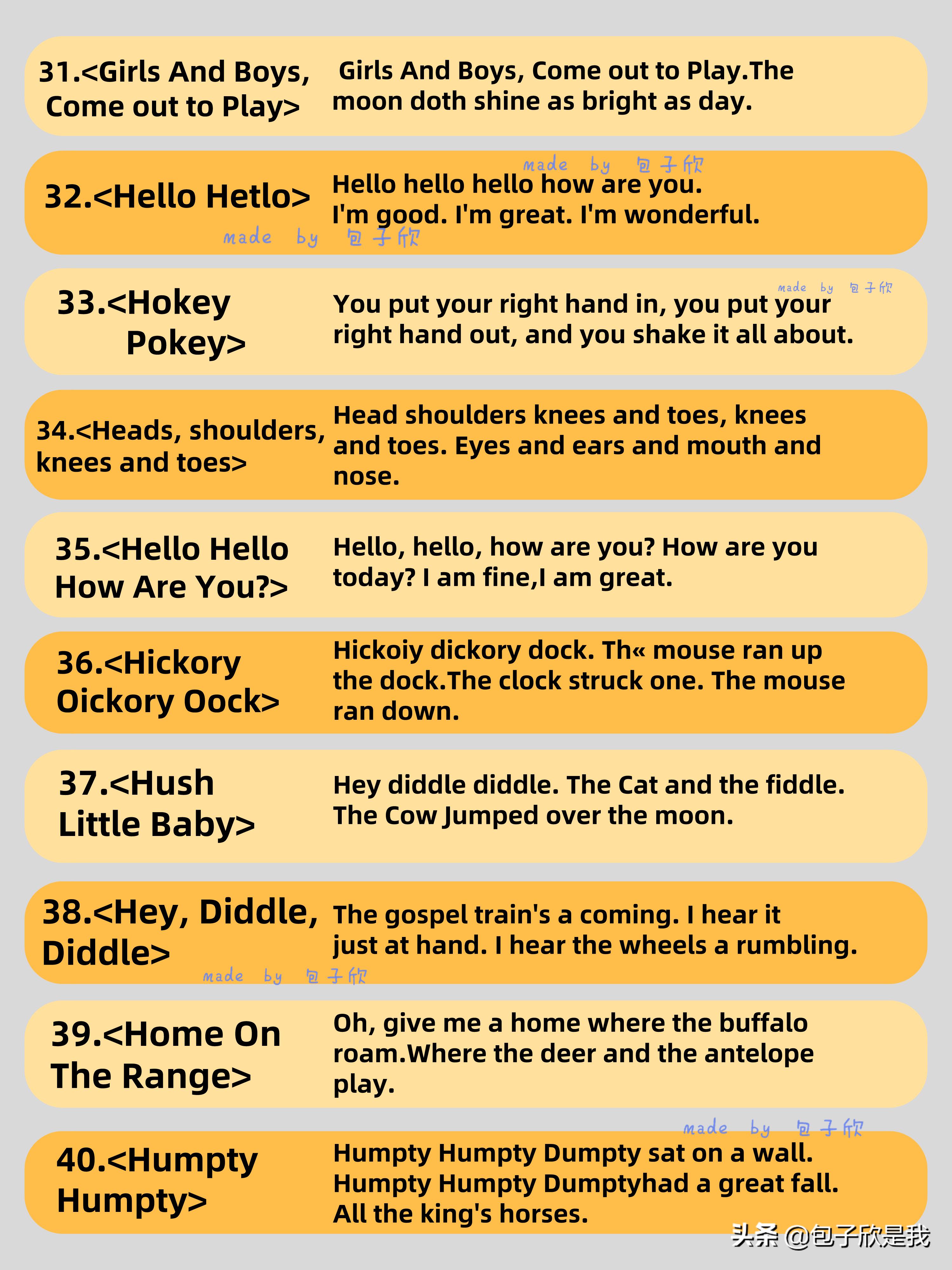 英语启蒙慢速儿歌100首数字,慢速英语启蒙儿歌300首