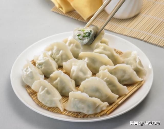 青岛经典三句话,三言两语聊八卦