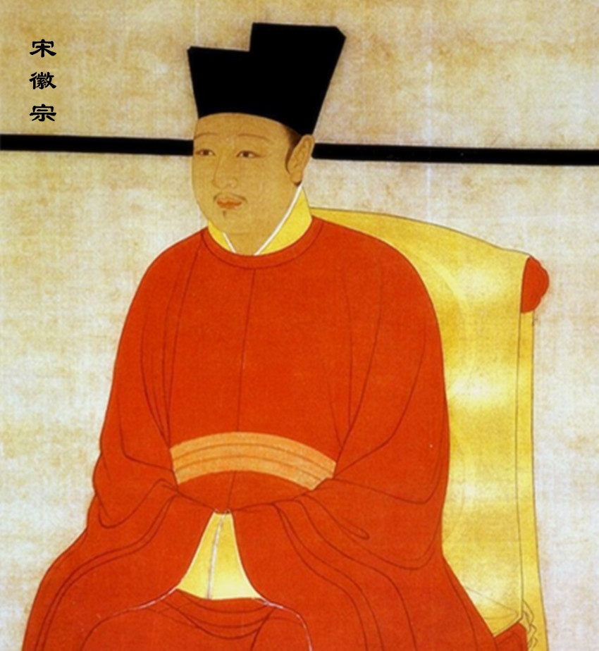 宋徽宗如果不当皇帝那该有多好,宋徽宗唯一的缺点就是当了皇帝