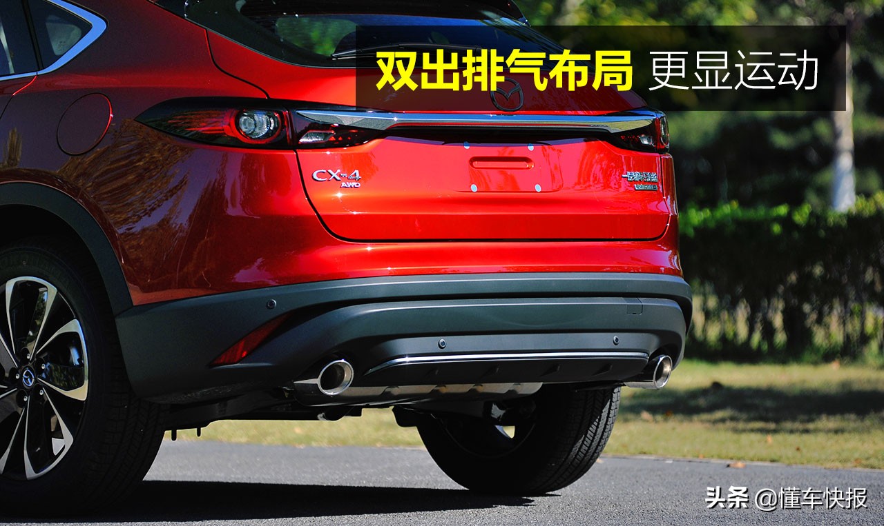 马自达cx-4老款升级新款前杠,马自达cx-4新款属于跨界车吗