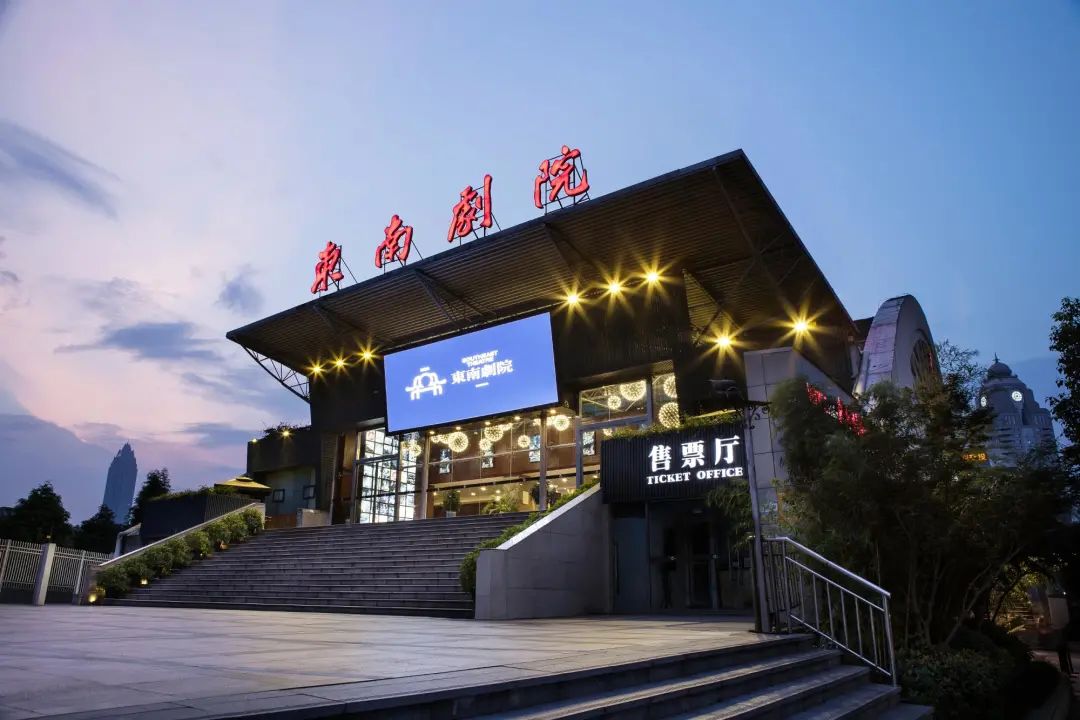 艺术展演活动通知,艺术展演活动报道