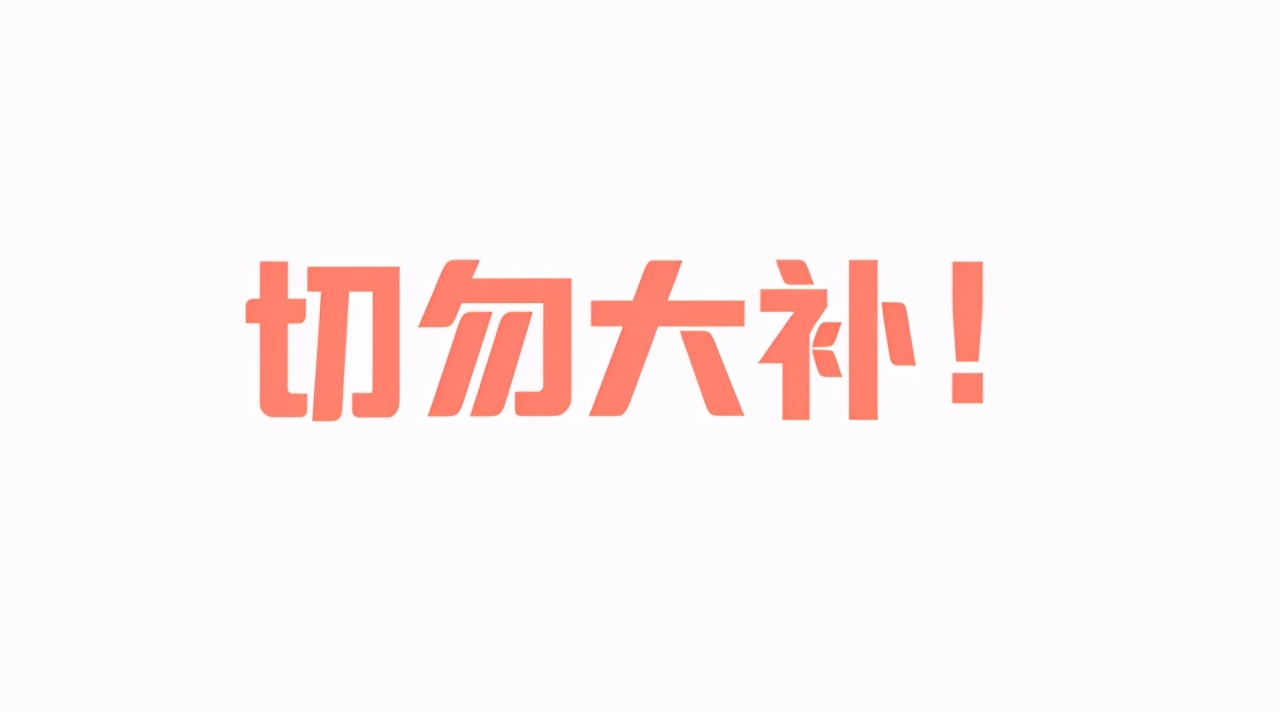 甲状腺检查抽血需要空腹吗,为什么抽血要空腹不能喝水