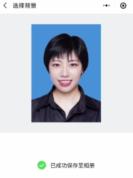 微信标准证件照怎么弄,微信小程序的电子证件照怎么弄