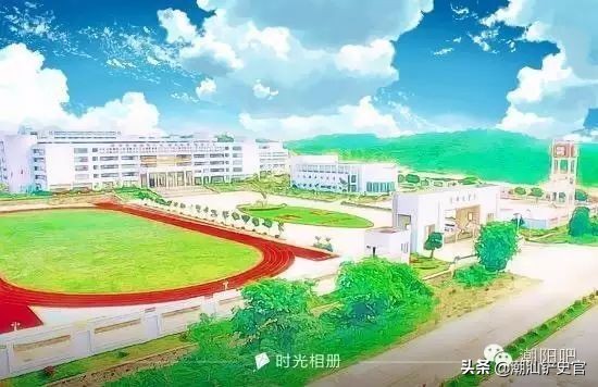 美丽的潮阳,潮阳中英文学校