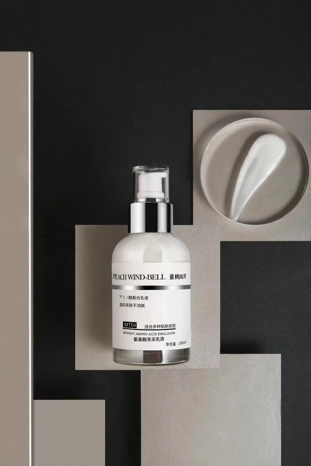 乳液长期没用,乳液是不是不太重要