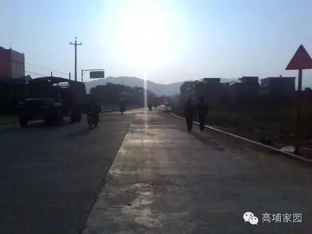 以前惠来县高埔镇,15年前东莞高埗