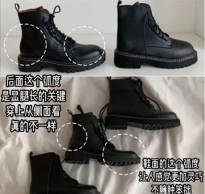 马丁靴到底值不值得买,马丁靴怎么样才能买便宜又好看