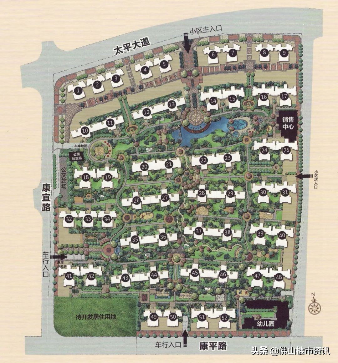 佛山大沥黄岐在售楼盘,佛山市南海区大沥镇新楼盘