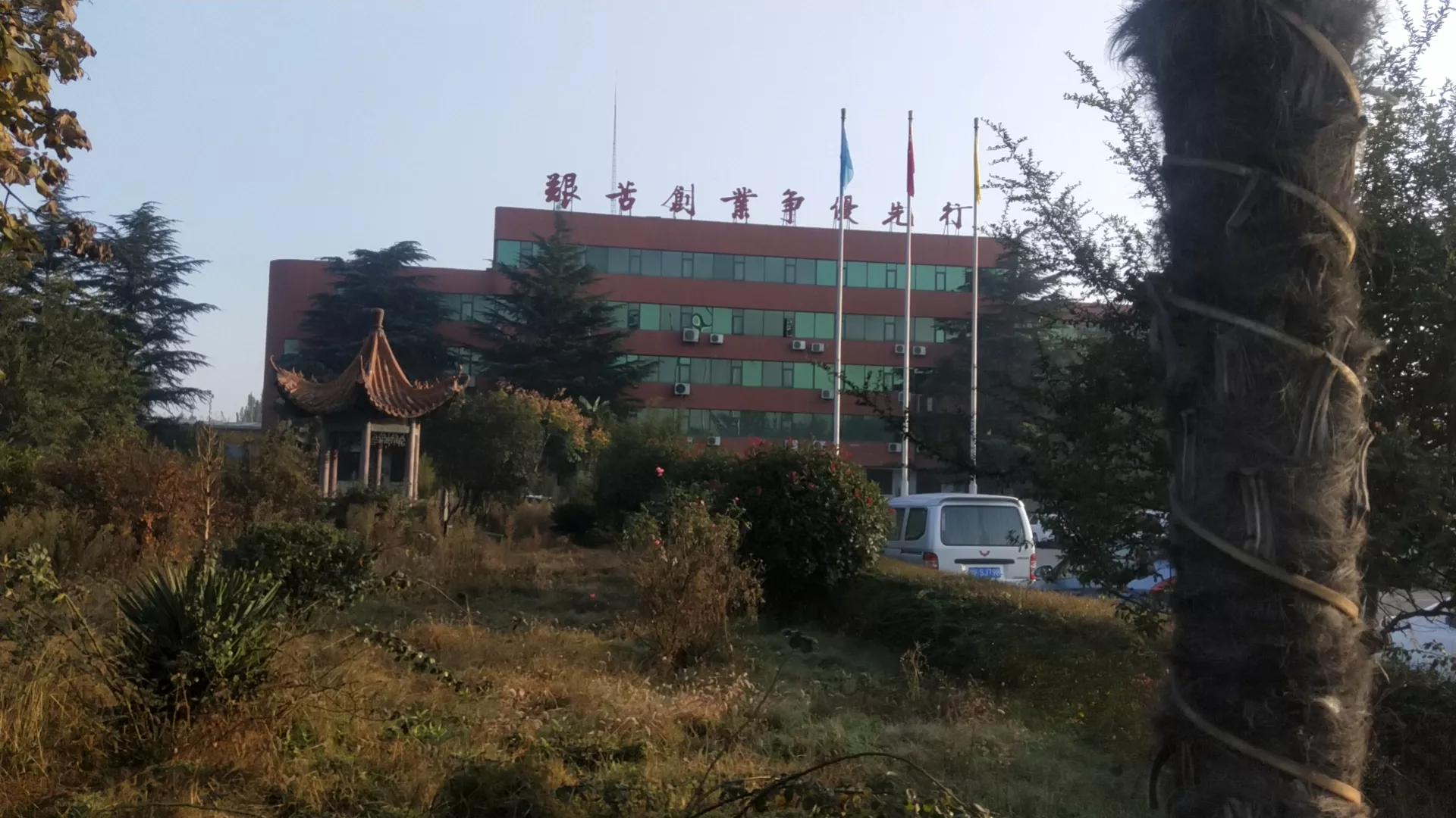 魅力乡村，美丽少妇