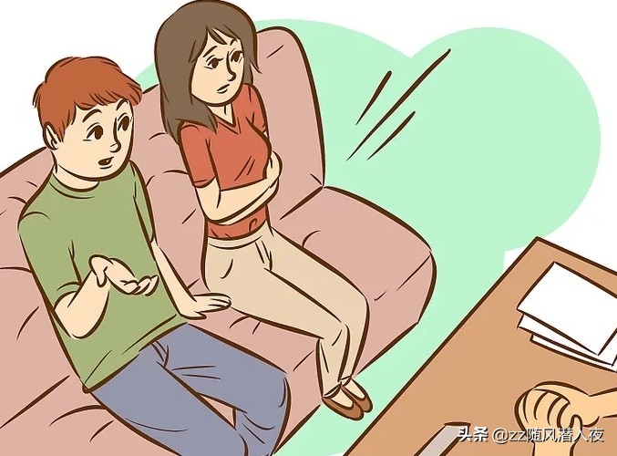 如何和自命不凡的人相处,怎样跟自命清高的男人相处