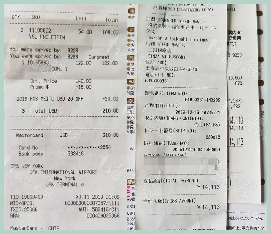 小棕瓶版本成分,不同版本的小棕瓶气味一样吗