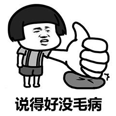 如何快速找到理想的店铺,怎么快速的找到好店铺位置