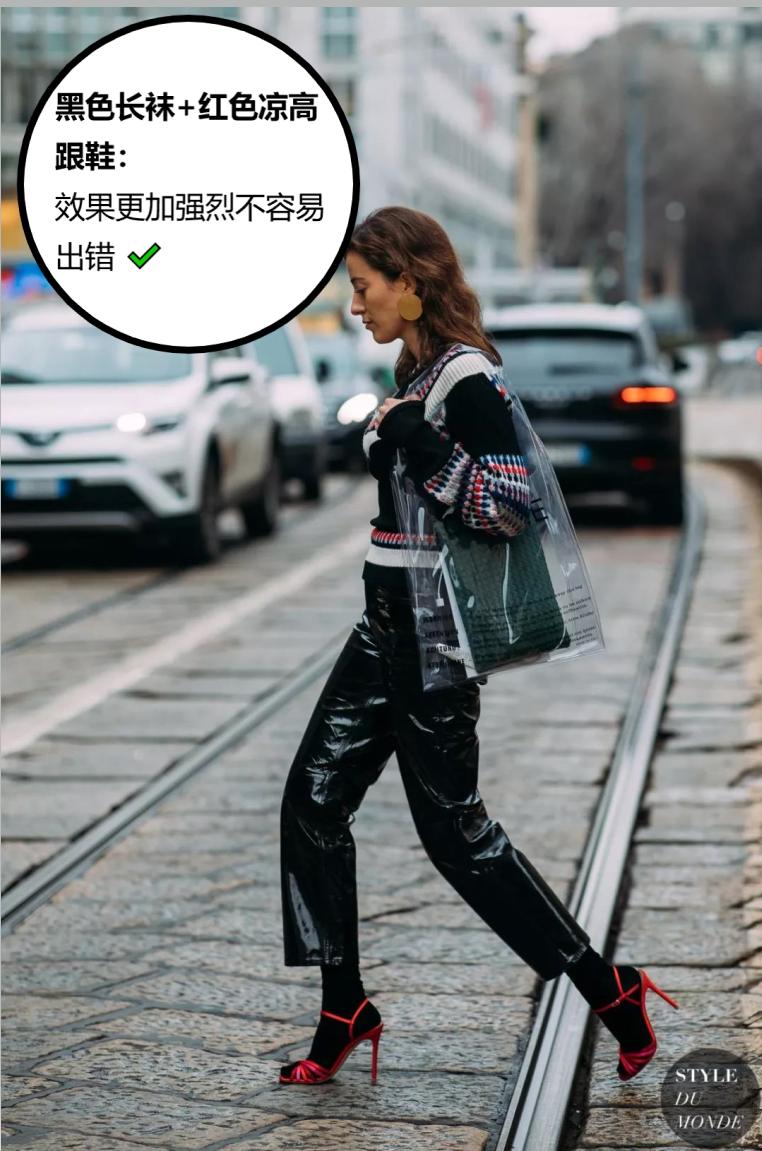 流行袜子外穿不露脚踝,袜子百搭外穿潮流