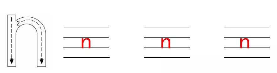 一年级语文汉语拼音字母表练习题,语文书一年级下册汉语拼音字母表