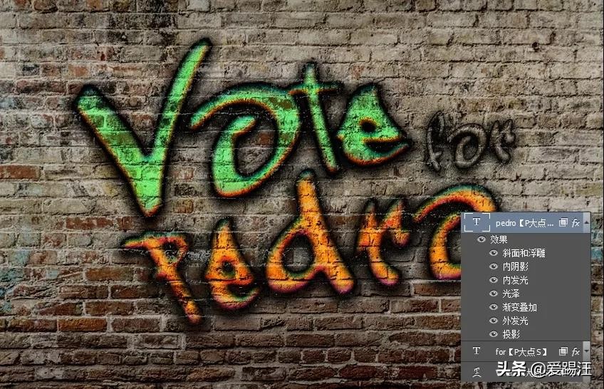 ps街头泡泡涂鸦字教程,ps怎么p涂鸦墙