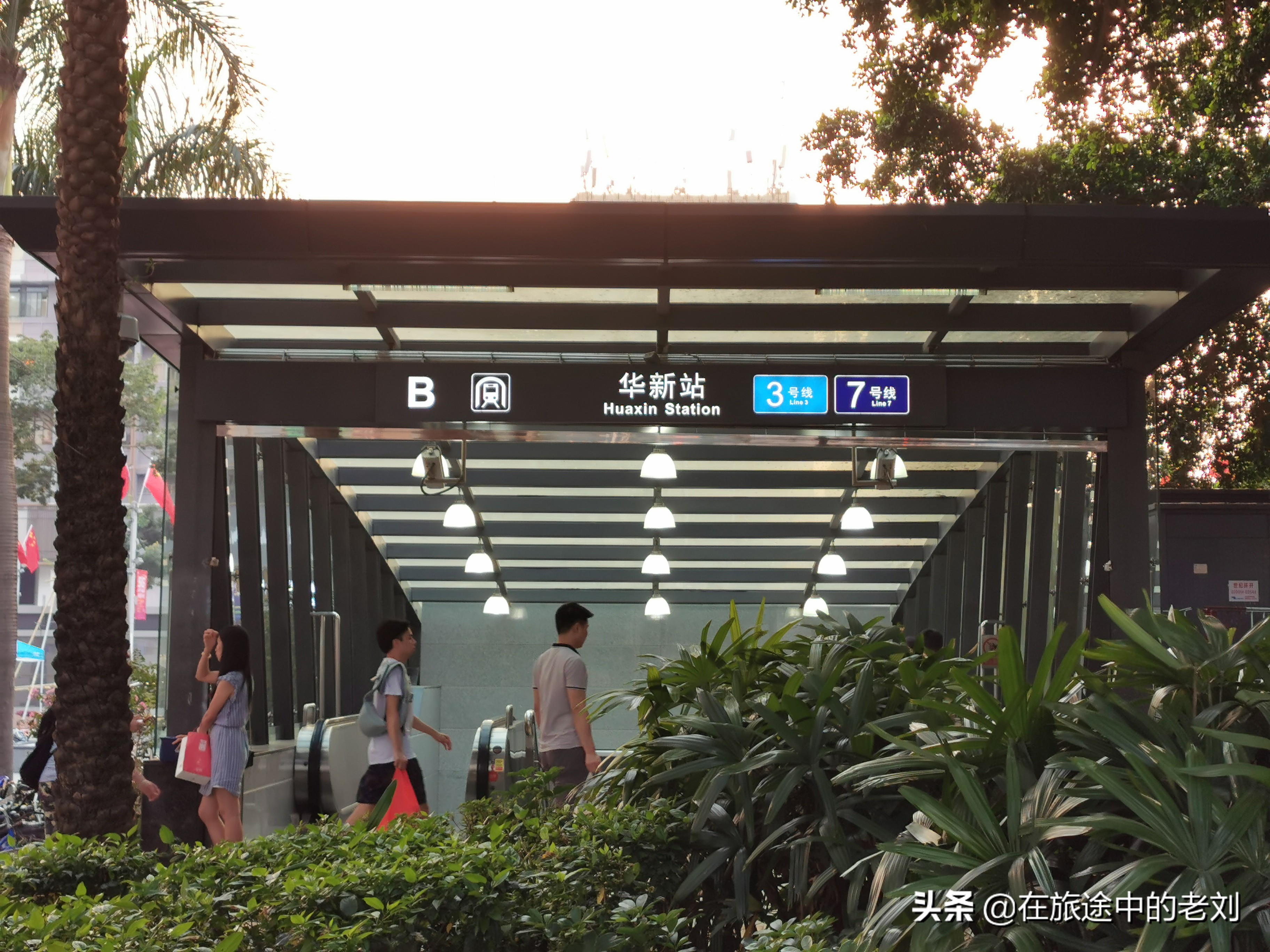 深圳华强北步行街攻略,深圳逛华强北去哪个市场