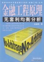 学习经济学要掌握的两种思考角度,一张图搞懂如何学经济学