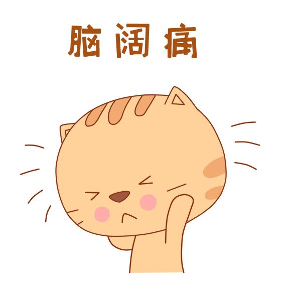 白带有哪些种类照片,五颜六色的菜你见过吗