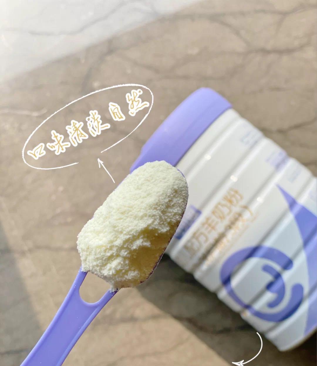 可贝思婴儿羊奶粉,可贝思奶粉有营养吗