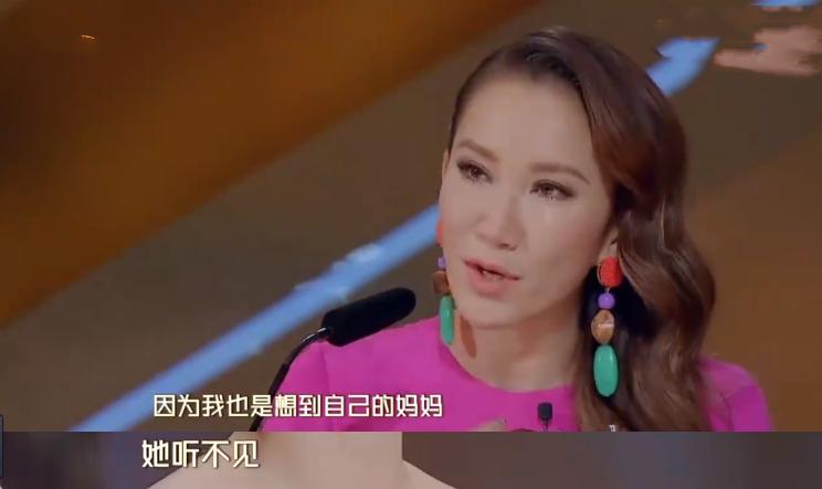 一年内爸妈相继去世的明星,一个明星亲人接连去世