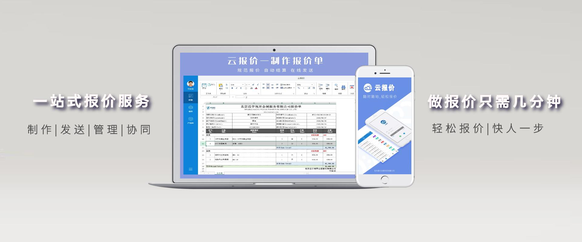 晚上下班可以做的副业兼职,晚上下班后有哪些副业可以做