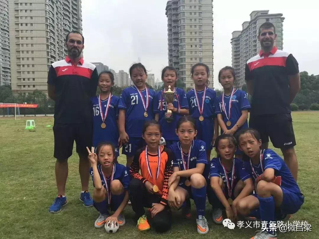 孝义女足法国世界杯,山西孝义女足