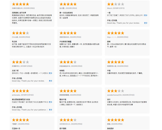 ios独占游戏国区,ios和苹果互通的游戏